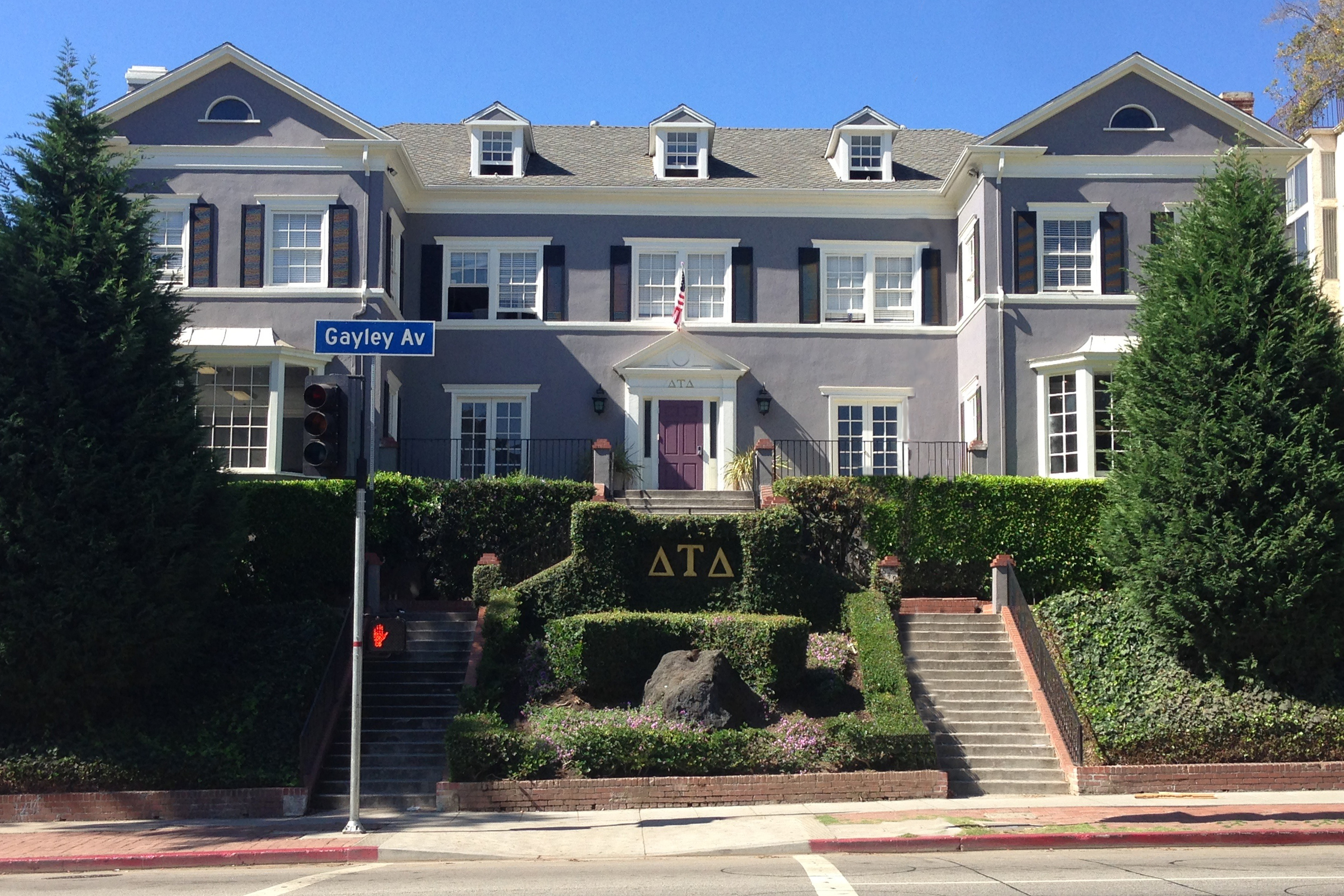 649 Gayley Ave - All Dates, room types (ignore price, availability shown here)